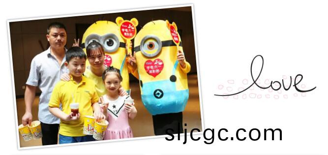 官網圖六一 (1).jpg