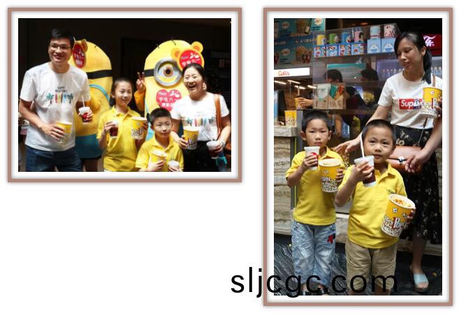 官網圖(tu)六一 (3).jpg