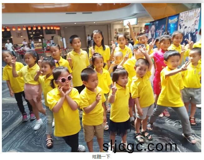 官網圖六一 (5).jpg