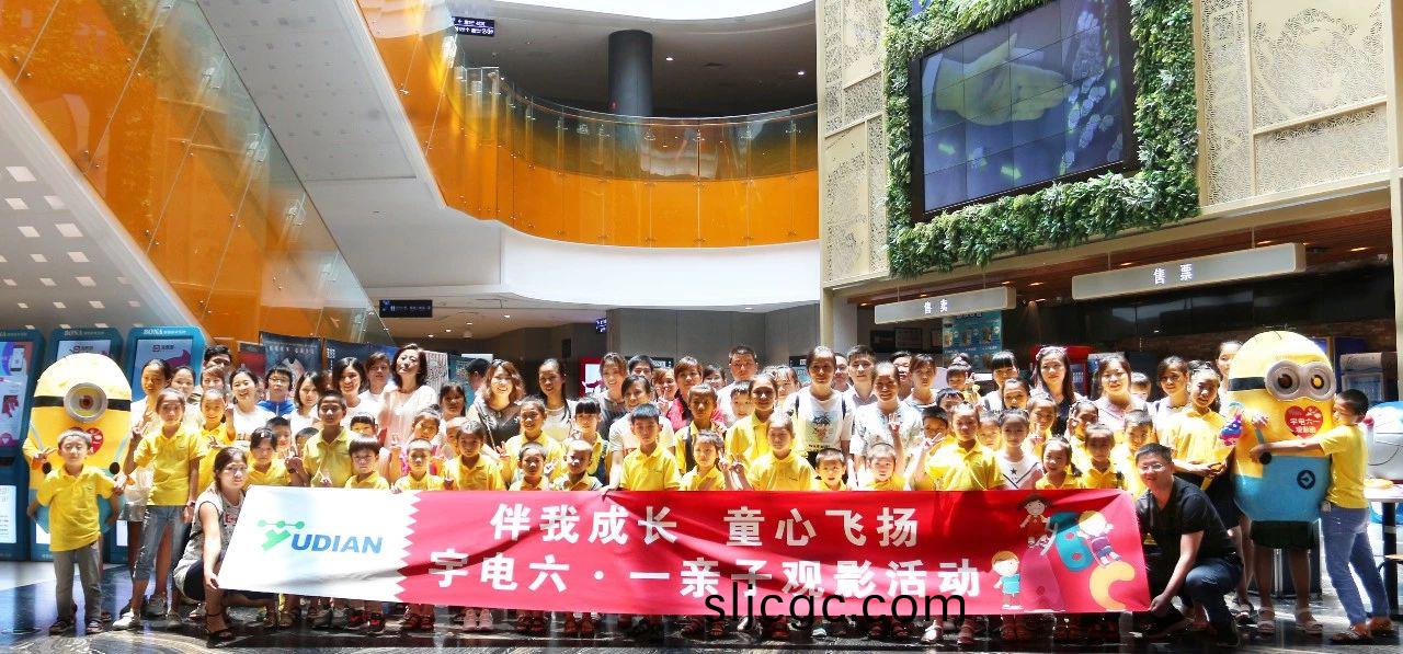 官網圖(tu)六一(yi) (9).jpg