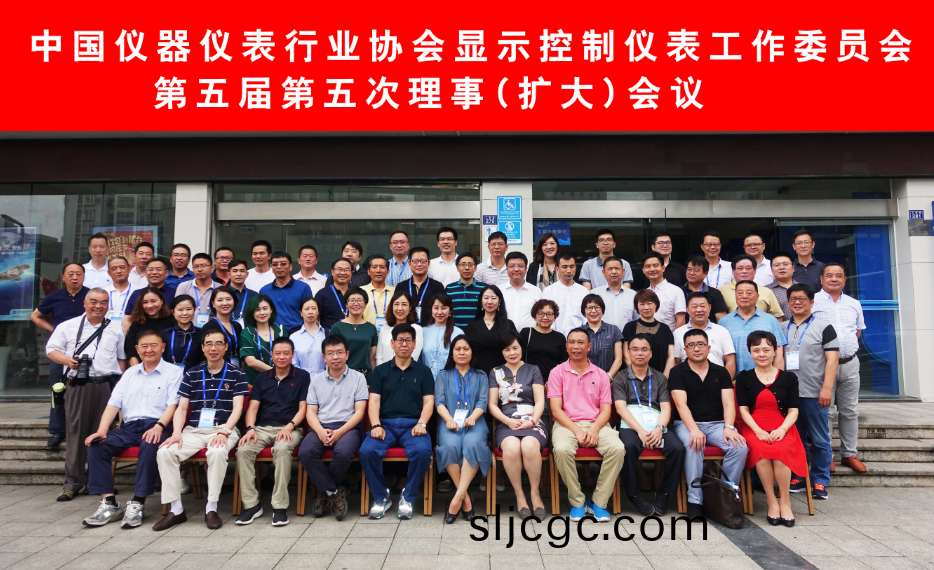 百度圖片20180803145915.png 百度圖片20180803145915.png