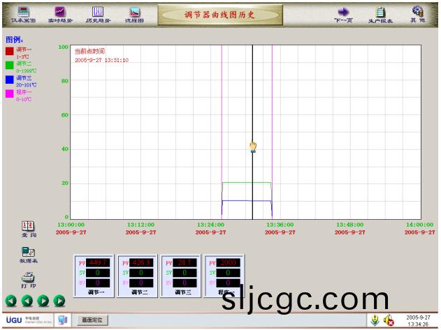 沿海彈藥4.jpg 沿海彈藥4.jpg