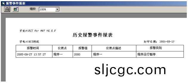 沿海(hai)彈藥5.jpg 沿海彈藥5.jpg