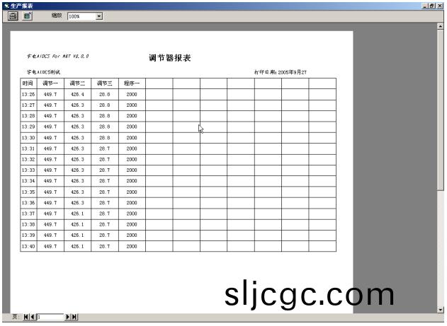沿海(hai)彈藥6.jpg 沿海彈藥6.jpg