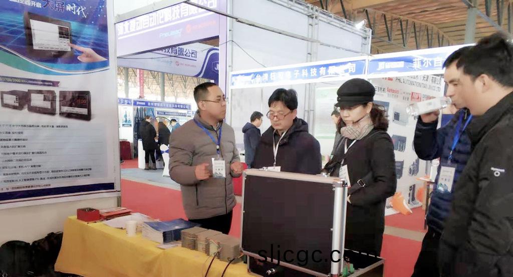 3月1-4日(ri) 河北自動(dong)化與機(ji)器人展_副本.jpg