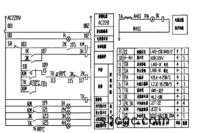 圖片2.png 圖片2.png