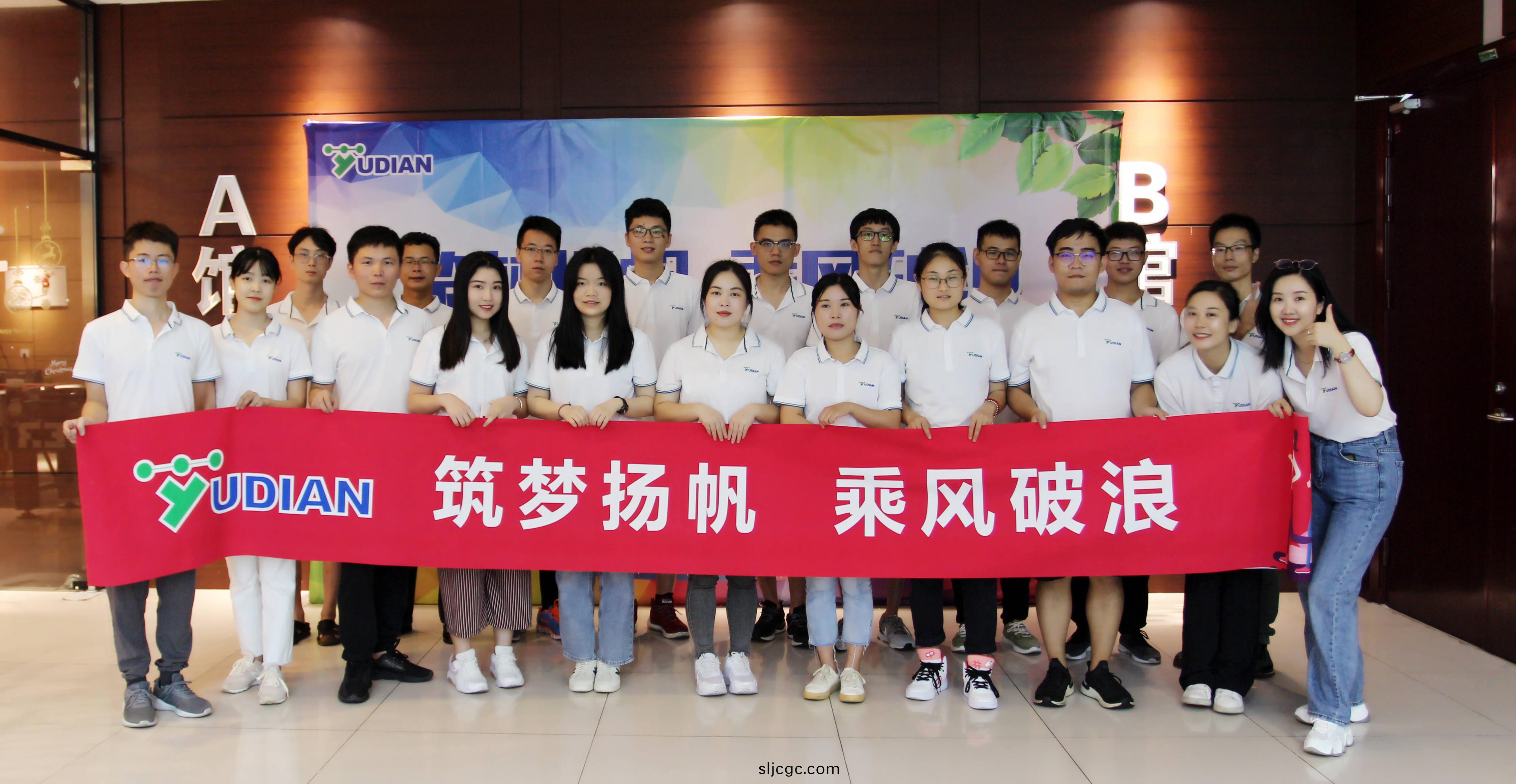 IMG_4577_副本.jpg IMG_4577_副(fu)本.jpg