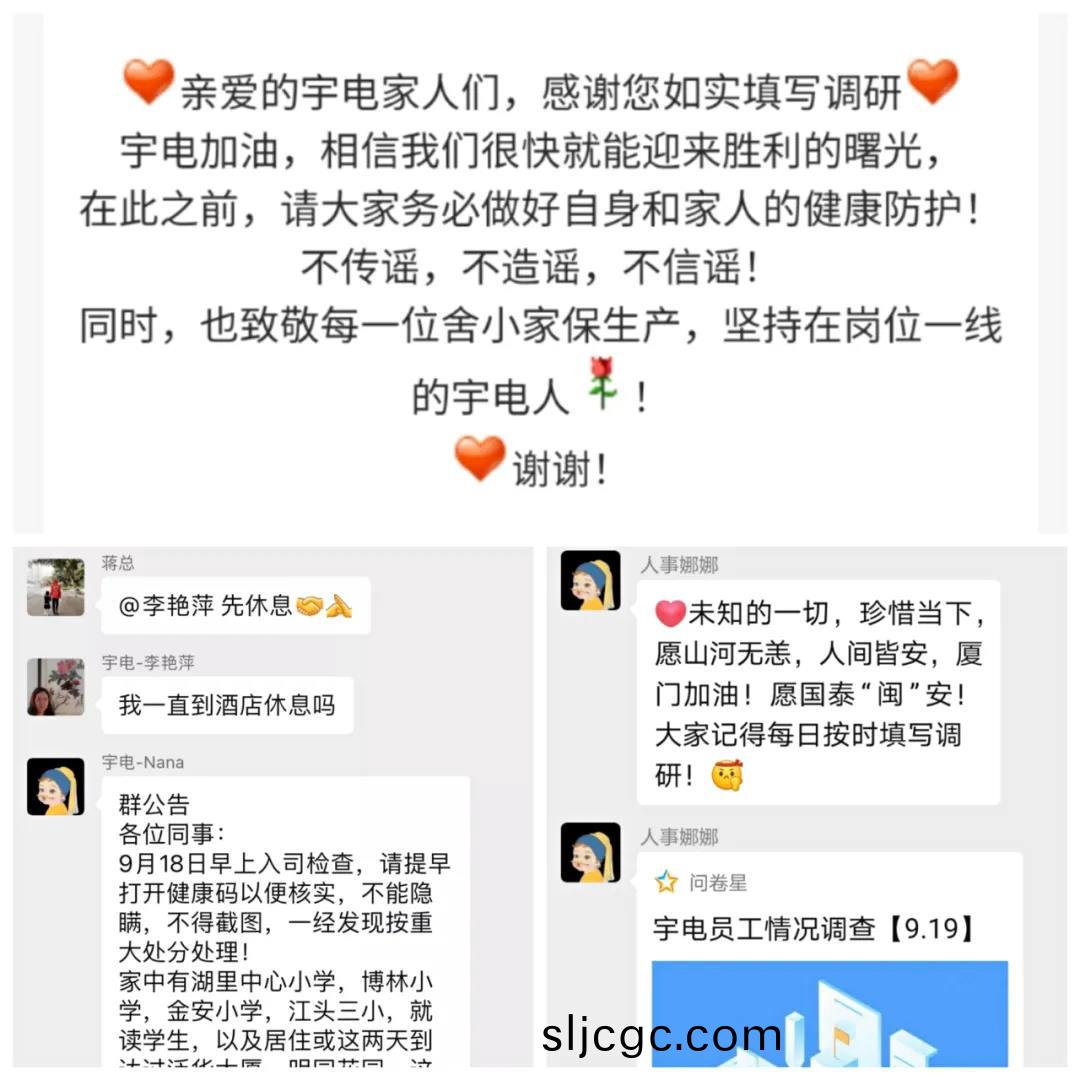 百度圖片_20210923100137.jpg 百度圖(tu)片_20210923100137.jpg