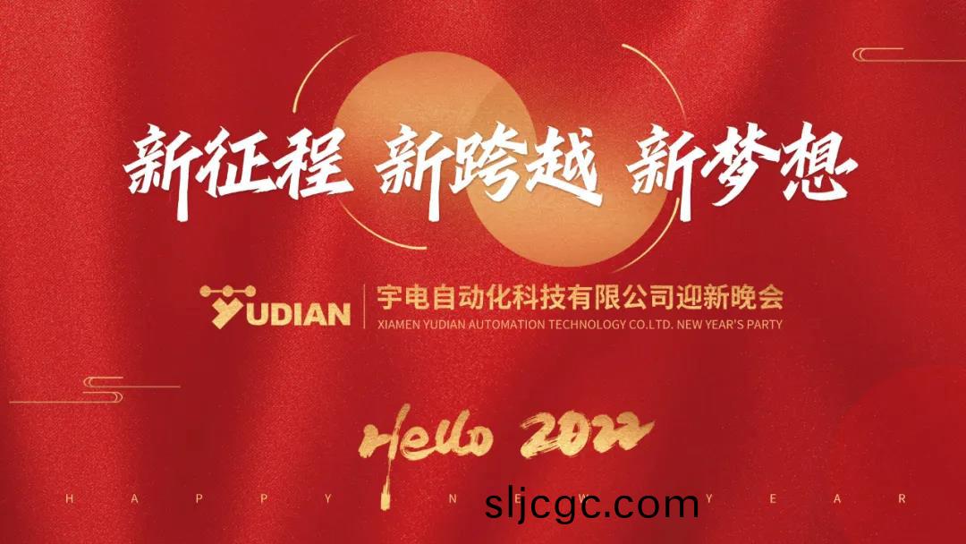 微(wei)信圖片_20220127090940.jpg 百度圖片(pian)_20220127090940.jpg