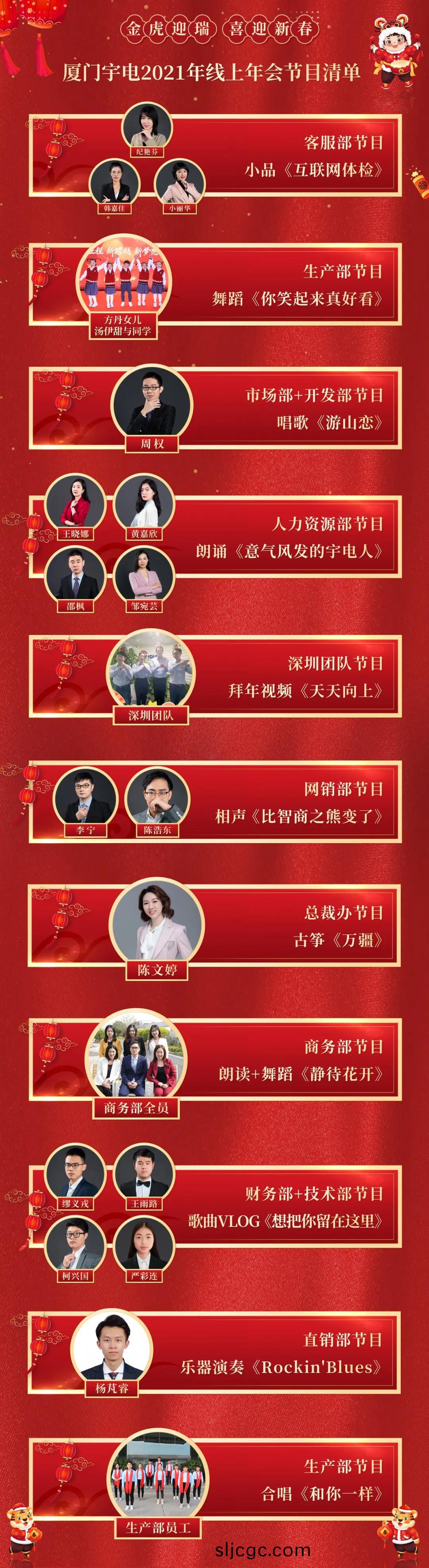 百度圖片_20220127091039.jpg 微(wei)信圖片_20220127091039.jpg