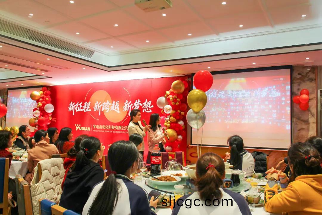 微(wei)信圖片_20220127091122.jpg 百度圖片_20220127091122.jpg