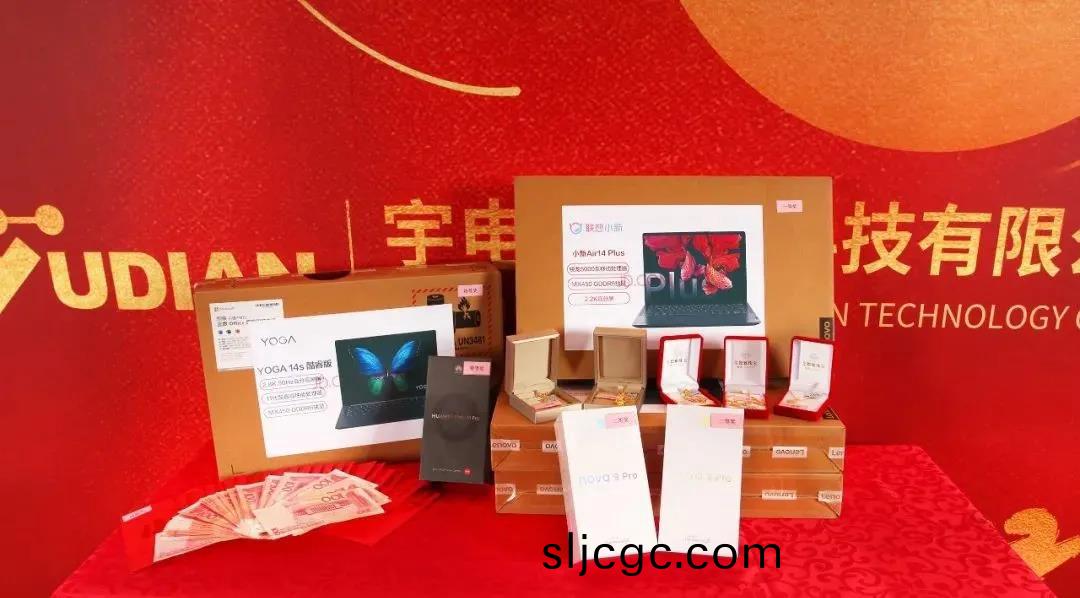 百度圖(tu)片_20220127091518.jpg 微(wei)信圖片_20220127091518.jpg