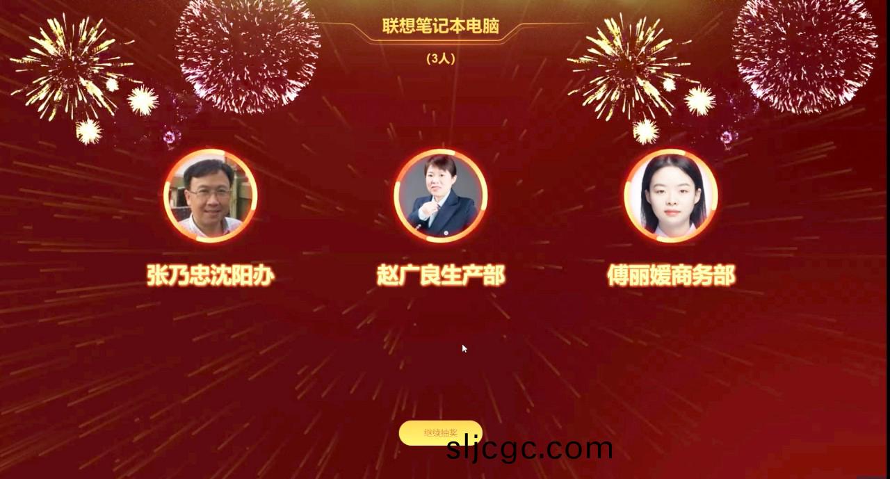 百度圖(tu)片_20220127091235.jpg 百度圖片_20220127091235.jpg