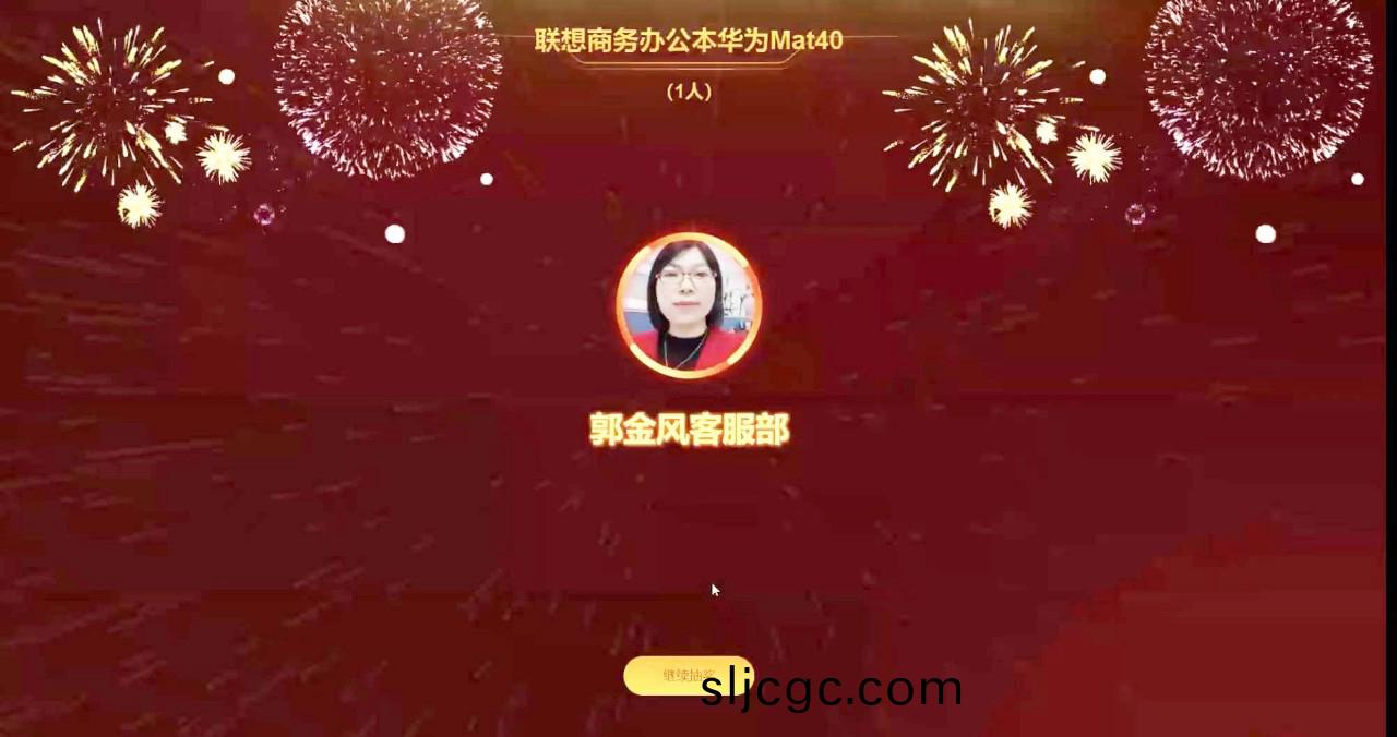 百度圖片_20220127091228.jpg 百度圖(tu)片_20220127091228.jpg