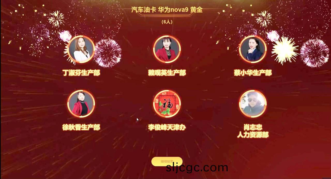 百度圖片_20220127091240.jpg 百度圖片_20220127091240.jpg