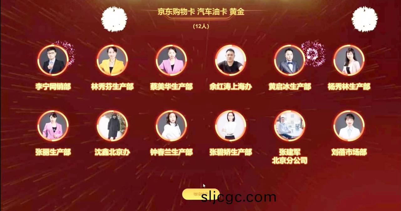 百度圖片_20220127091247.jpg 百度圖片_20220127091247.jpg