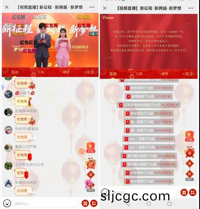 微(wei)信(xin)圖片(pian)_20220127091525.jpg 百度圖片_20220127091525.jpg