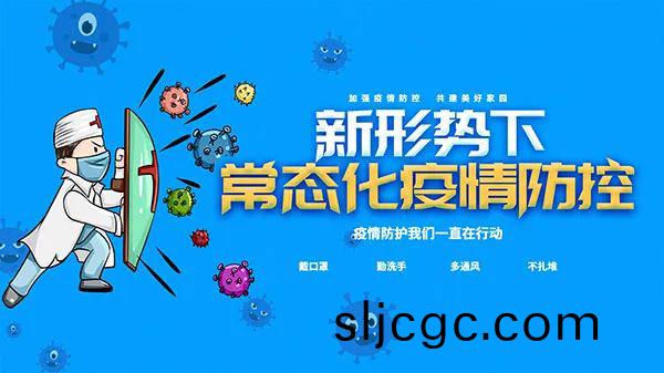 百度圖片_20220324092734.jpg 百度圖片_20220324092734.jpg