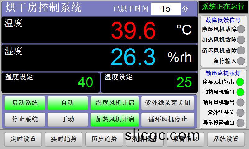圖片2.jpg 圖片2.jpg