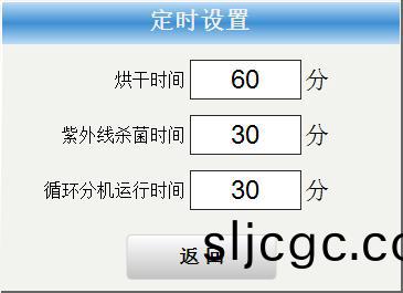 圖片3.jpg 圖片3.jpg