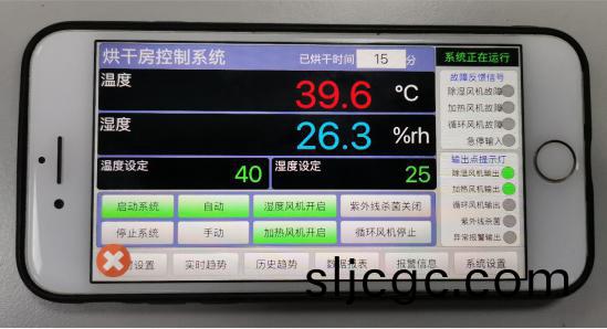 圖片(pian)4.jpg 圖片4.jpg