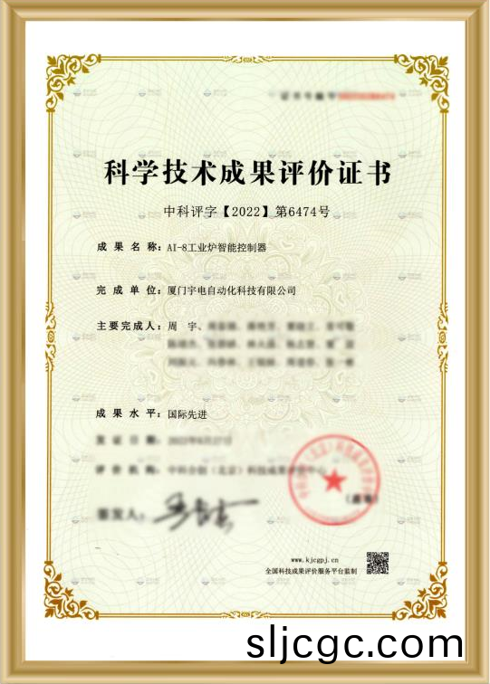 百度截圖_20221028165457.png 百度截圖_20221028165457.png