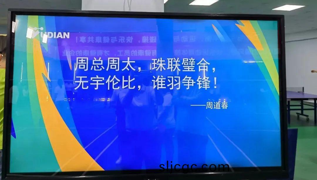 百度圖片(pian)_20221107105715.jpg 百度(xin)圖片_20221107105715.jpg