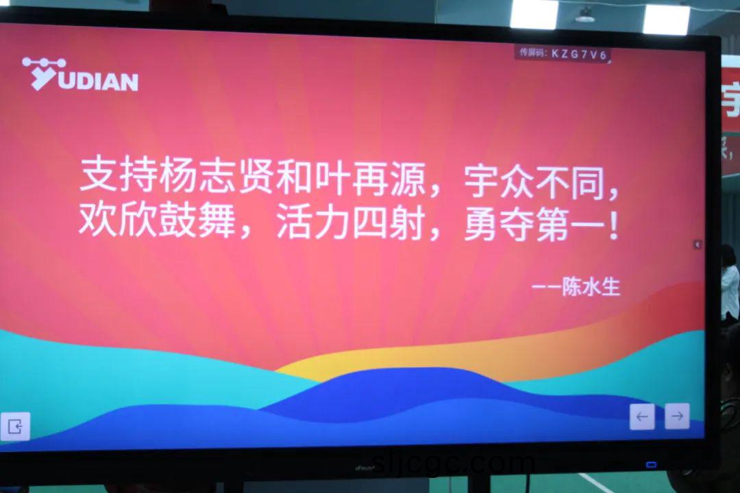 百度圖片_20221107105719.jpg 微(wei)信圖片_20221107105719.jpg