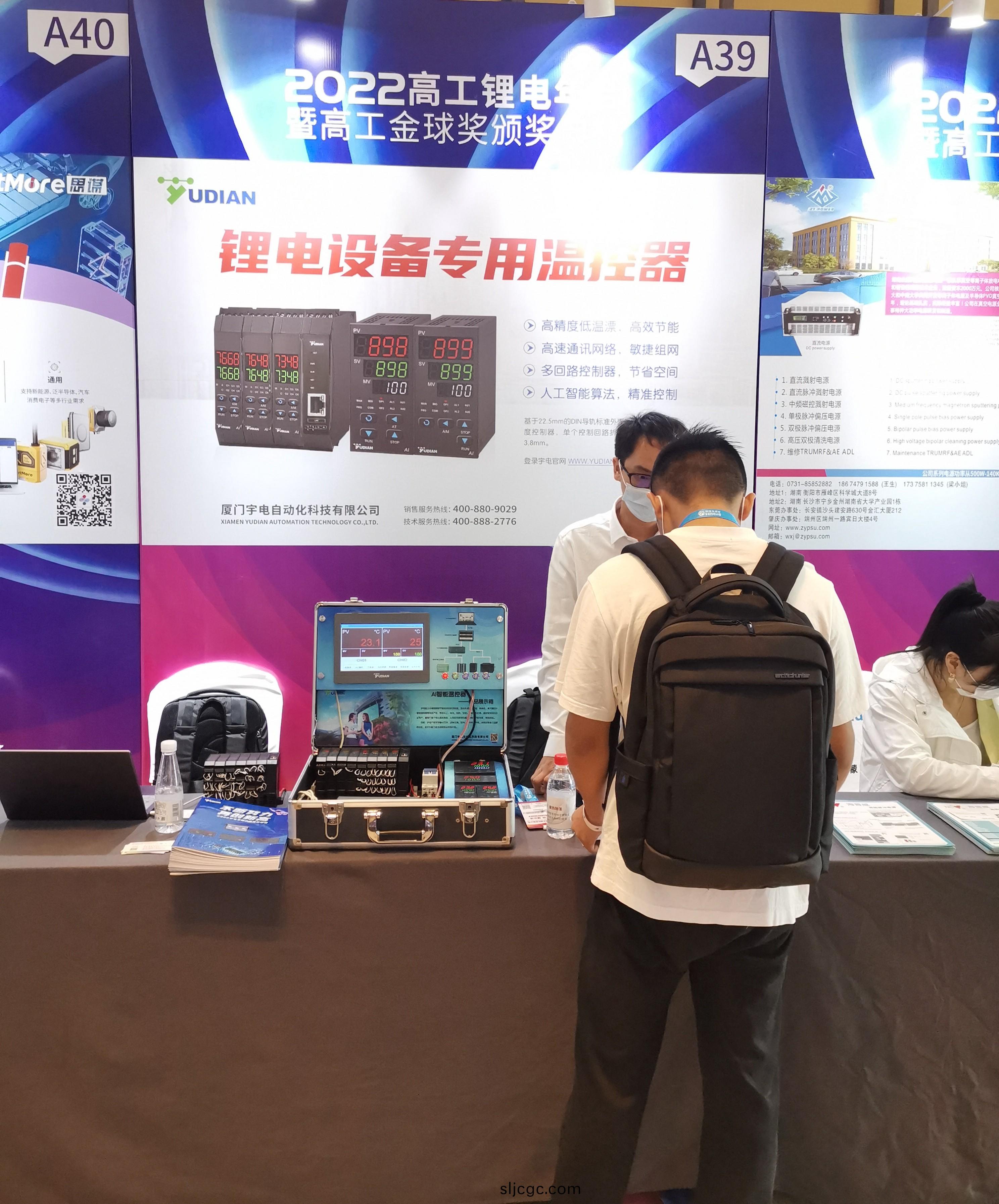 百度圖片20221116103158_副(fu)本.jpg 百度圖片20221116103158_副本.jpg