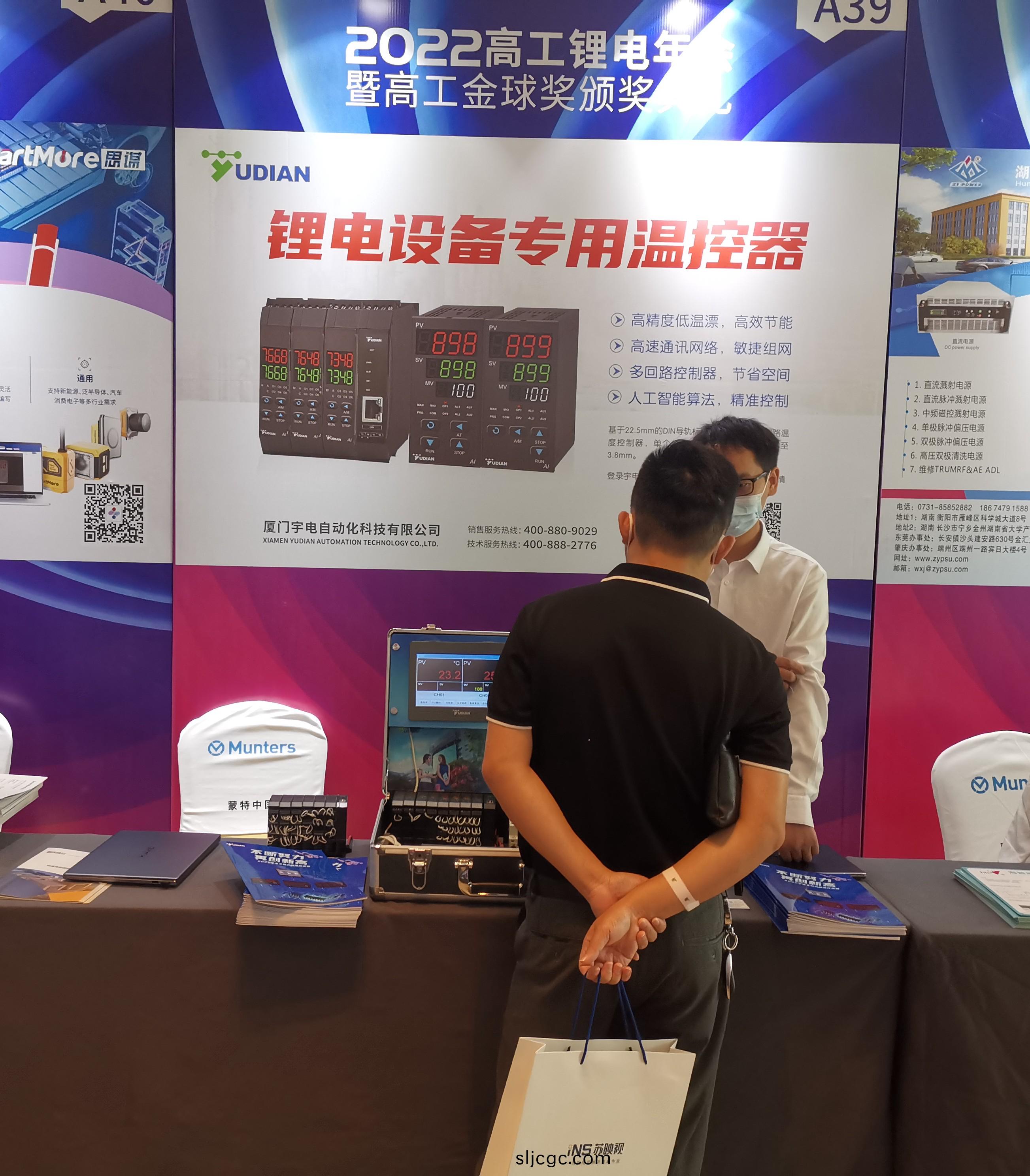 百度圖片20221116103338_副本.jpg 百度圖片20221116103338_副本(ben).jpg