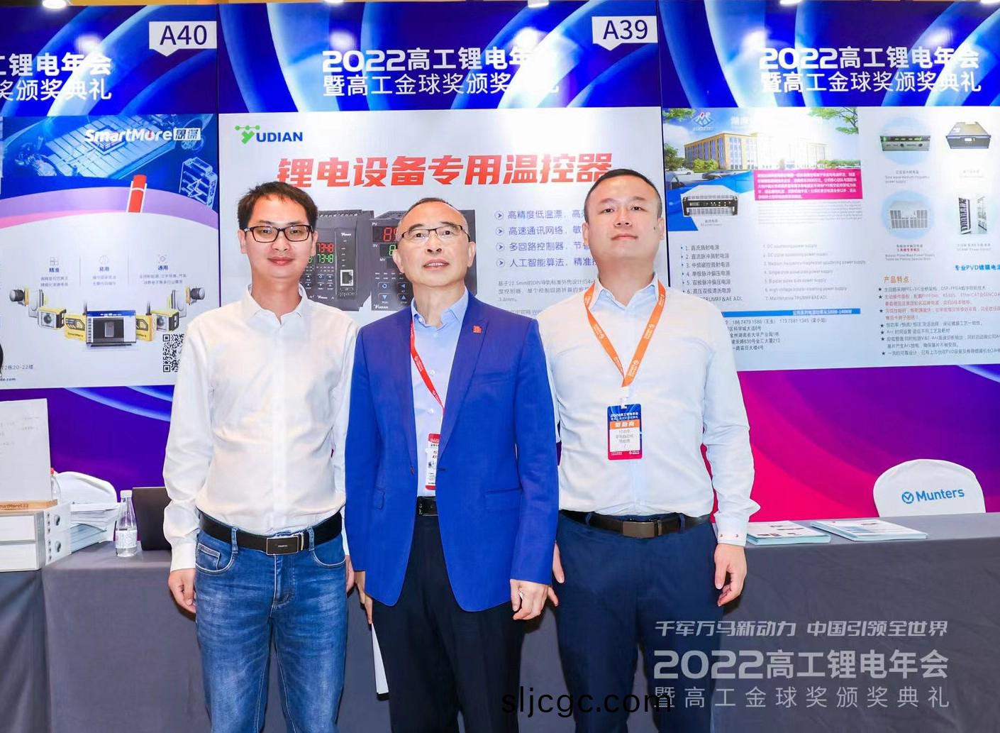 高工鋰電咊張小飛愽士郃影_副本.jpg 高工鋰電咊張小飛愽士郃影_副(fu)本(ben).jpg