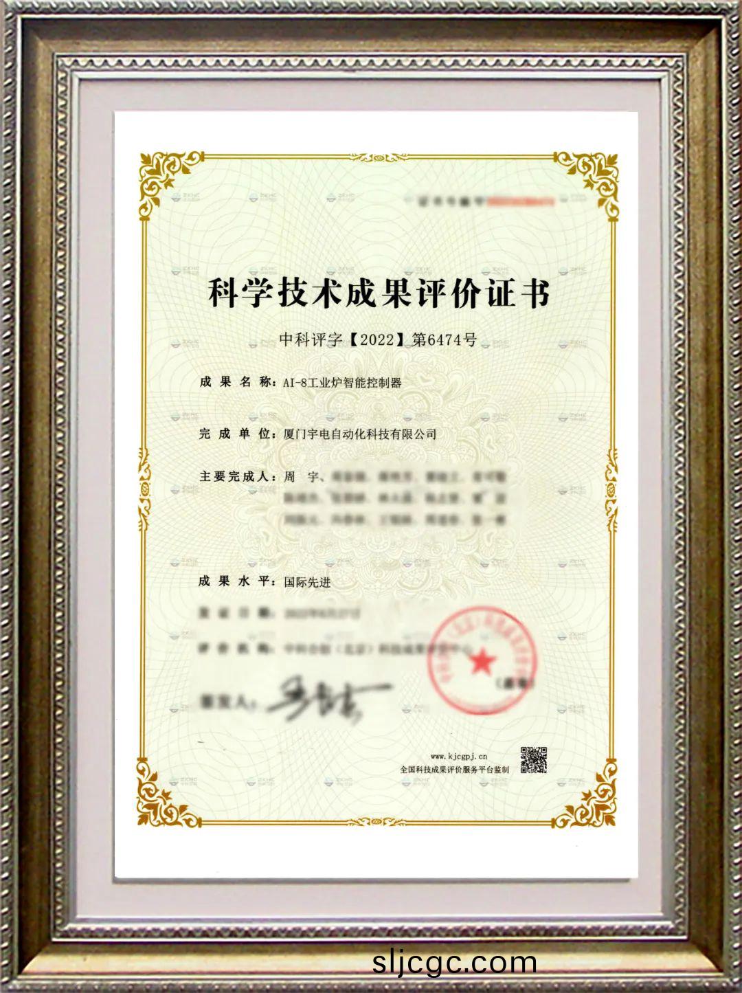 D:\Documents\Desktop\百度圖片_20230526162712.jpg D:\Documents\Desktop\百度(xin)圖片_20230526162712.jpg