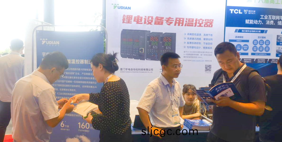 D:\Documents\Desktop\百度圖片20230705143643_副本.png D:\Documents\Desktop\百度圖(tu)片(pian)20230705143643_副本.png