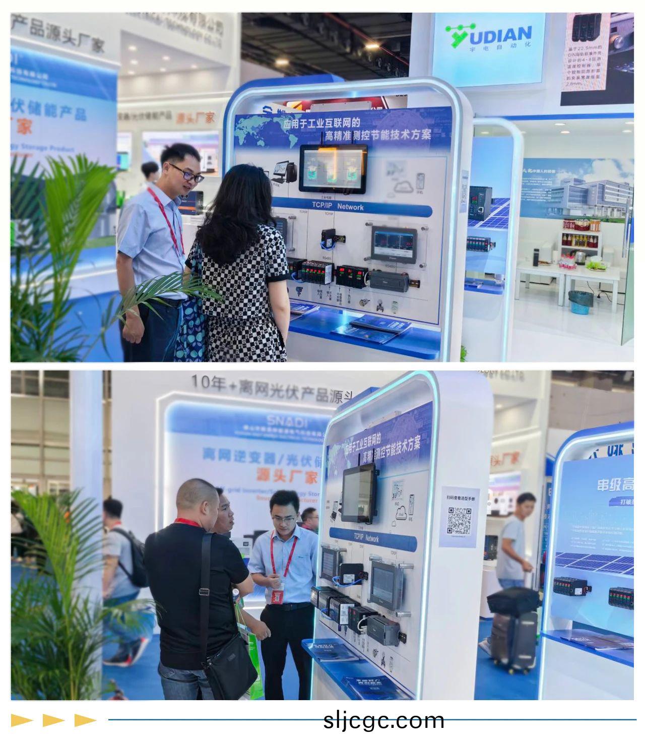 D:\Documents\Desktop\百度(xin)圖(tu)片_20230810132631.jpg D:\Documents\Desktop\百度圖片_20230810132631.jpg