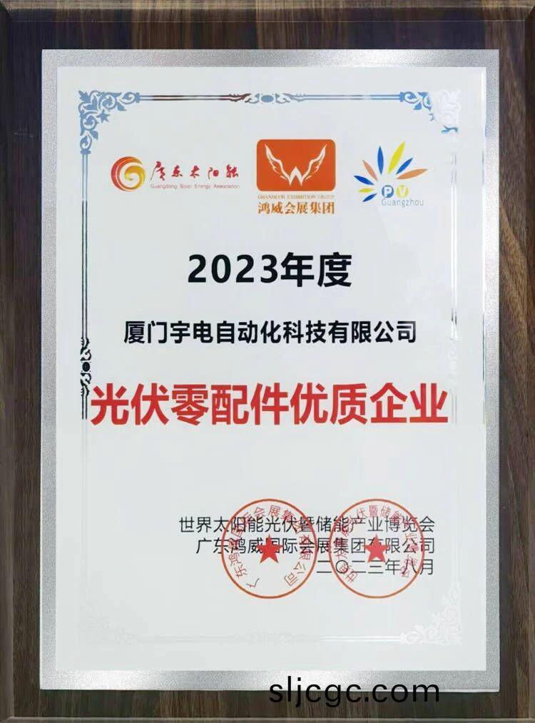 D:\Documents\Desktop\百度圖片_20230810132631_1.jpg D:\Documents\Desktop\百度圖片_20230810132631_1.jpg