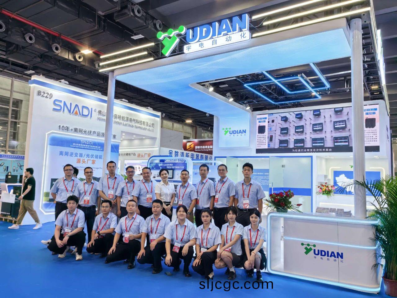 D:\Documents\Desktop\百度圖片_20230810132631_2.jpg D:\Documents\Desktop\百度(xin)圖片_20230810132631_2.jpg