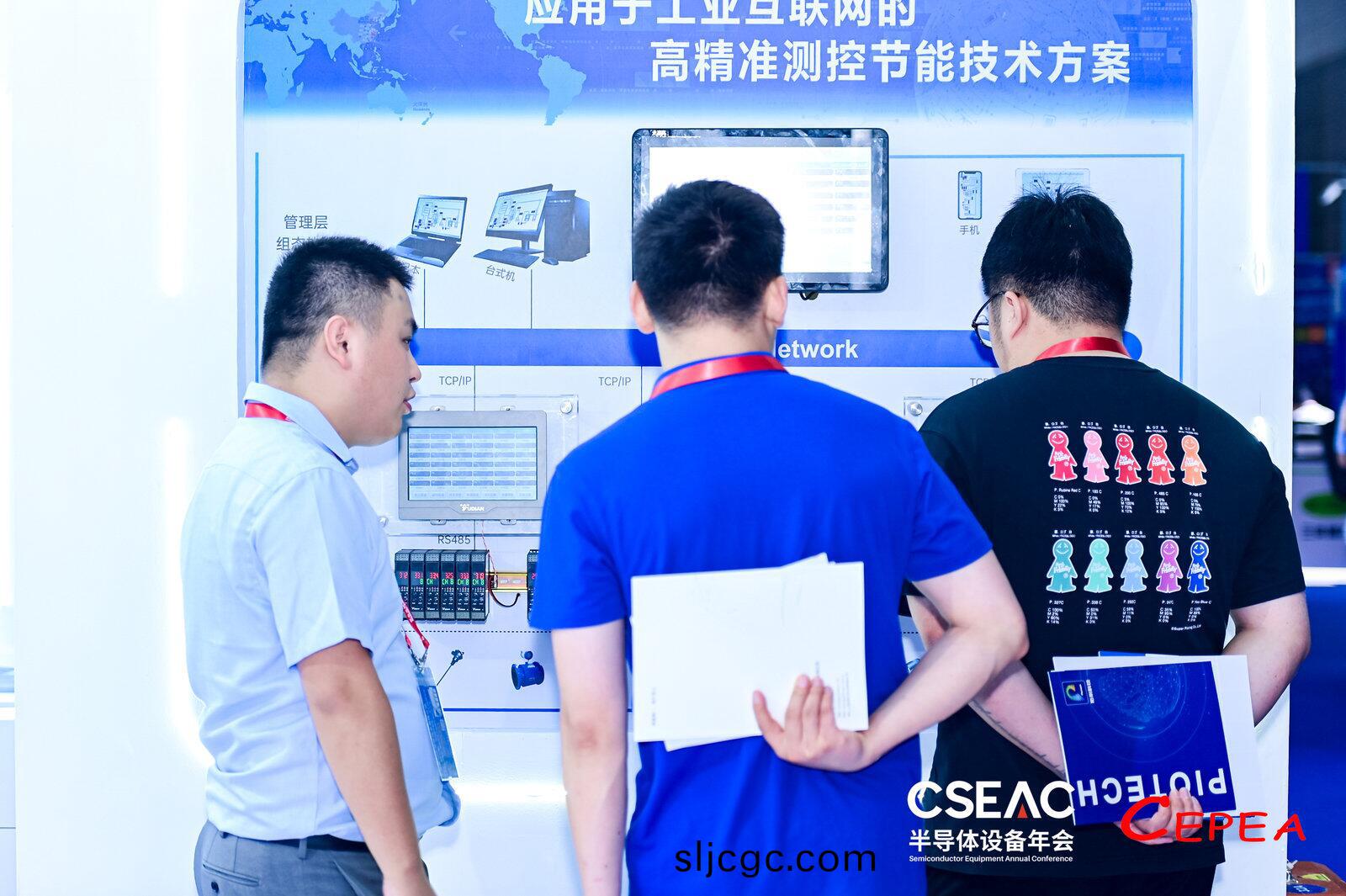 D:\Documents\Desktop\無錫(xi)半導體展會炤(zhao)片\1.jpg D:\Documents\Desktop\無錫半導體展(zhan)會炤片\1.jpg