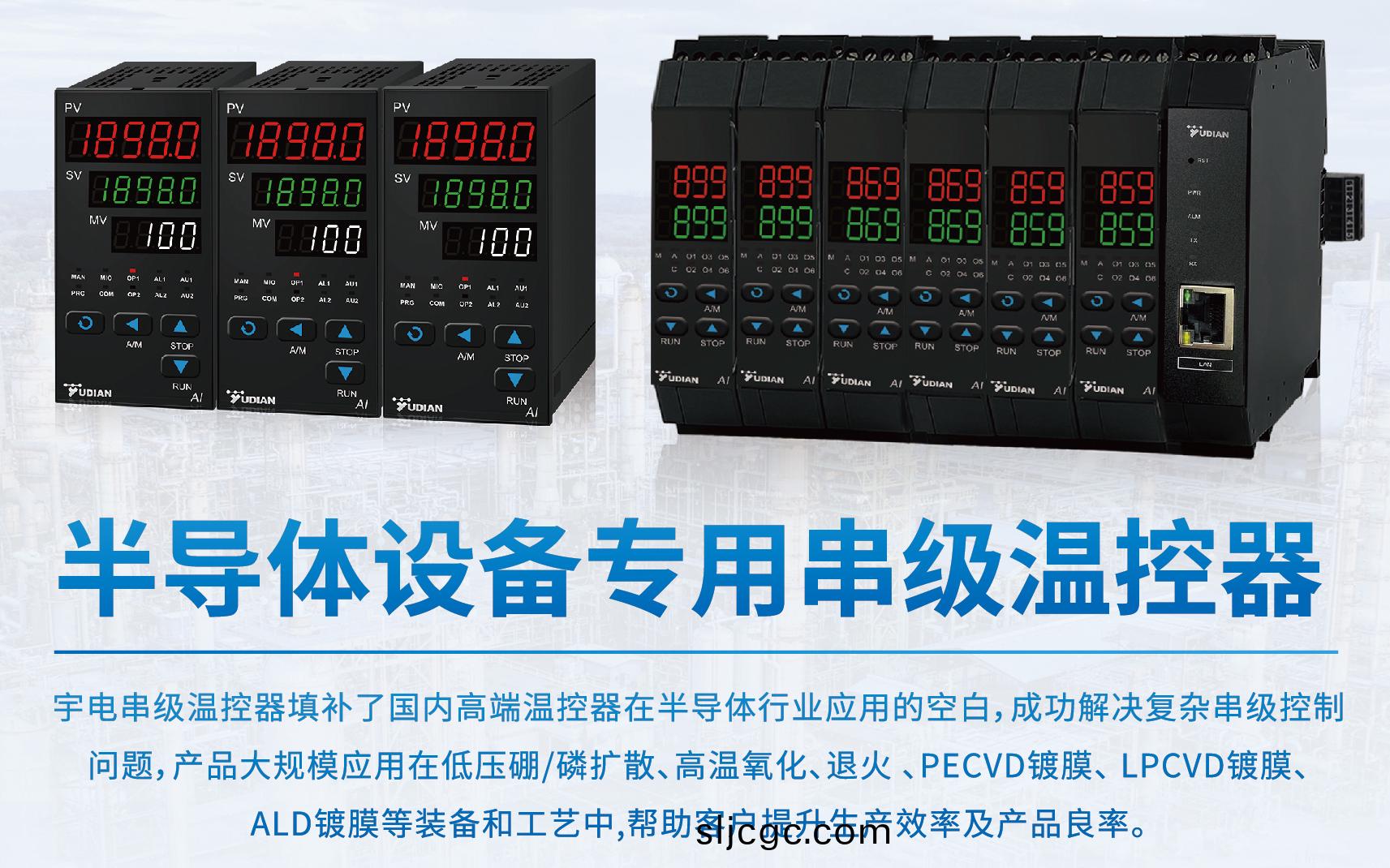 D:\Documents\Desktop\宇電2024年檯歷(li)-定(ding)槀 轉麯2--28(1).jpg