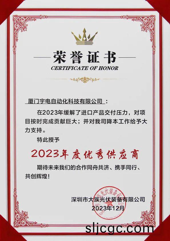 D:\Documents\Desktop\640 (1).jpg