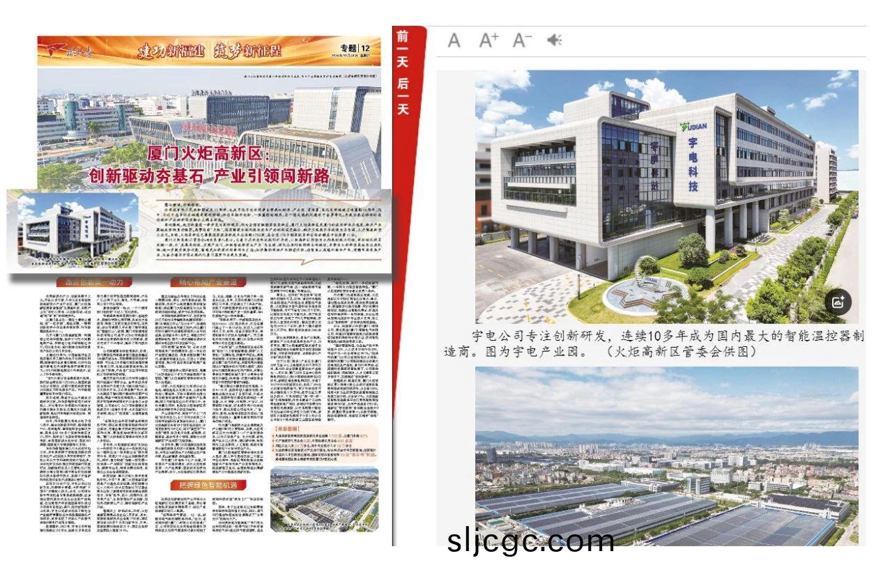 D:\Documents\Desktop\百度圖片_20241105144505.jpg D:\Documents\Desktop\百度圖(tu)片_20241105144505.jpg