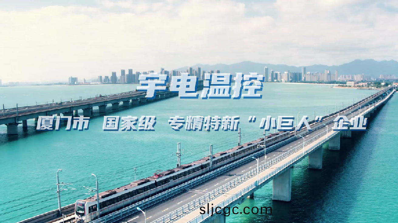 專精特新.png 專精特新.png