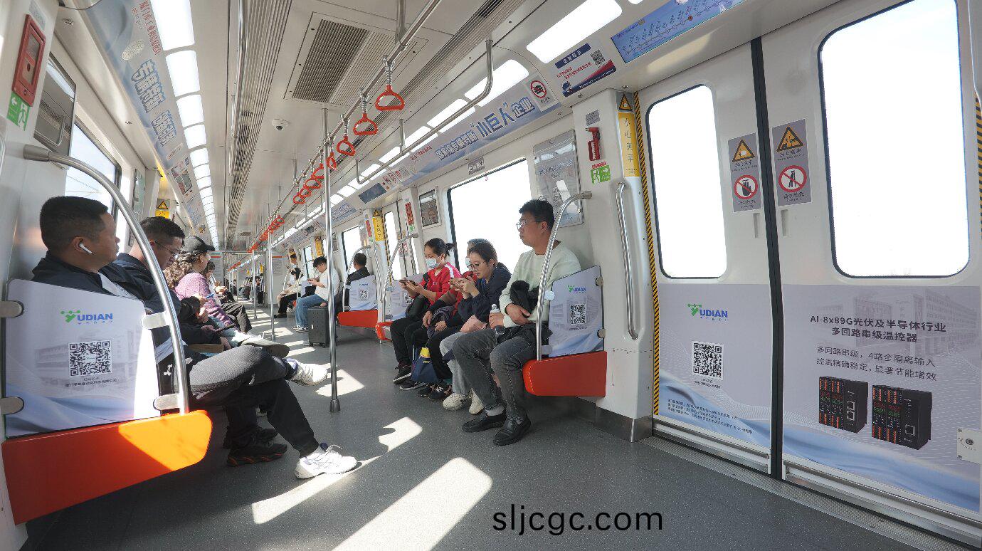 地鐵列車內部圖片(pian).JPG 地鐵列車(che)內部圖片.JPG