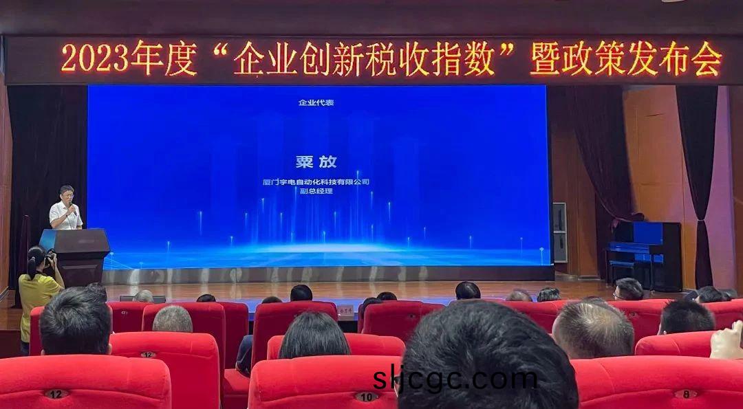 D:\Documents\Desktop\百度圖(tu)片_20240918084814.jpg D:\Documents\Desktop\百度圖片_20240918084814.jpg