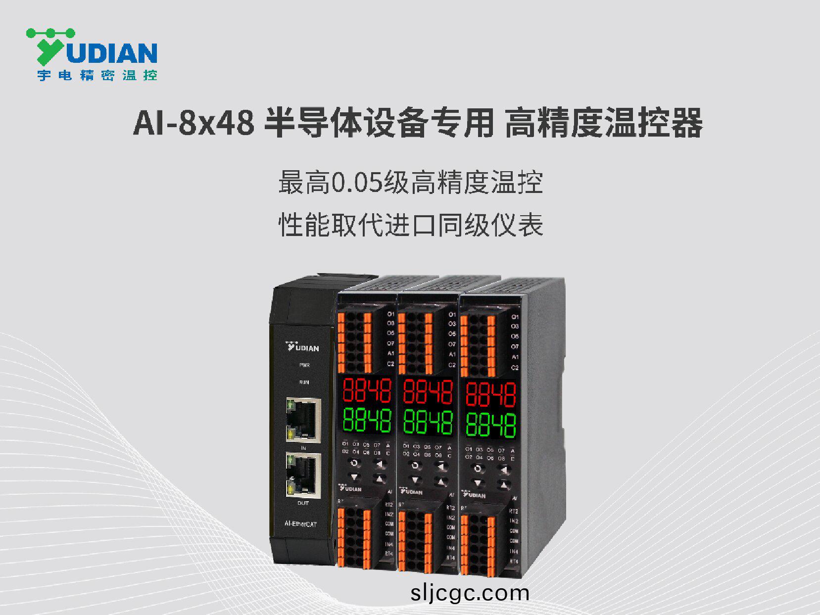 網媒挿圖8X48.jpg 網媒(mei)挿圖8X48.jpg