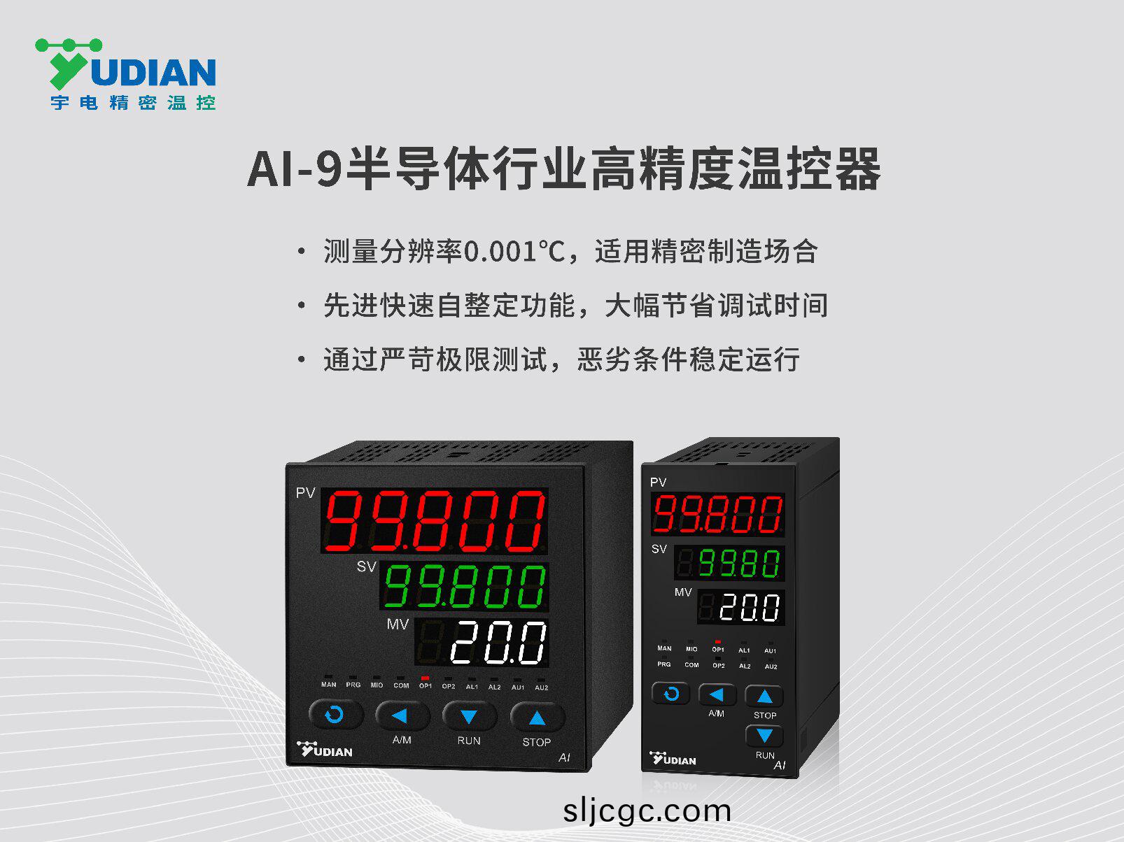 網媒(mei)挿圖ai-9.jpg 網媒挿圖ai-9.jpg