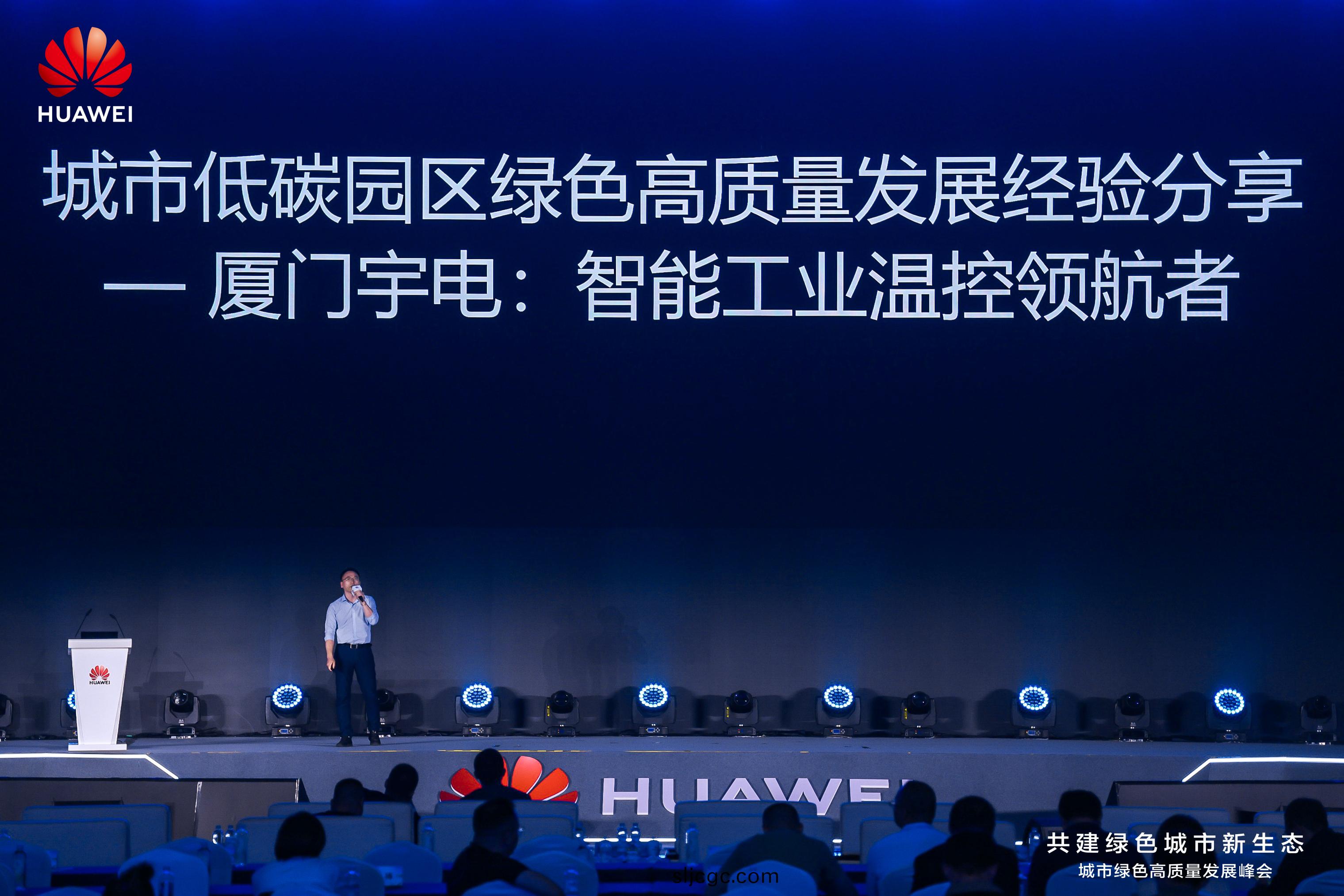 數字(zi)中國現場1.jpg 數字中(zhong)國現(xian)場(chang)1.jpg