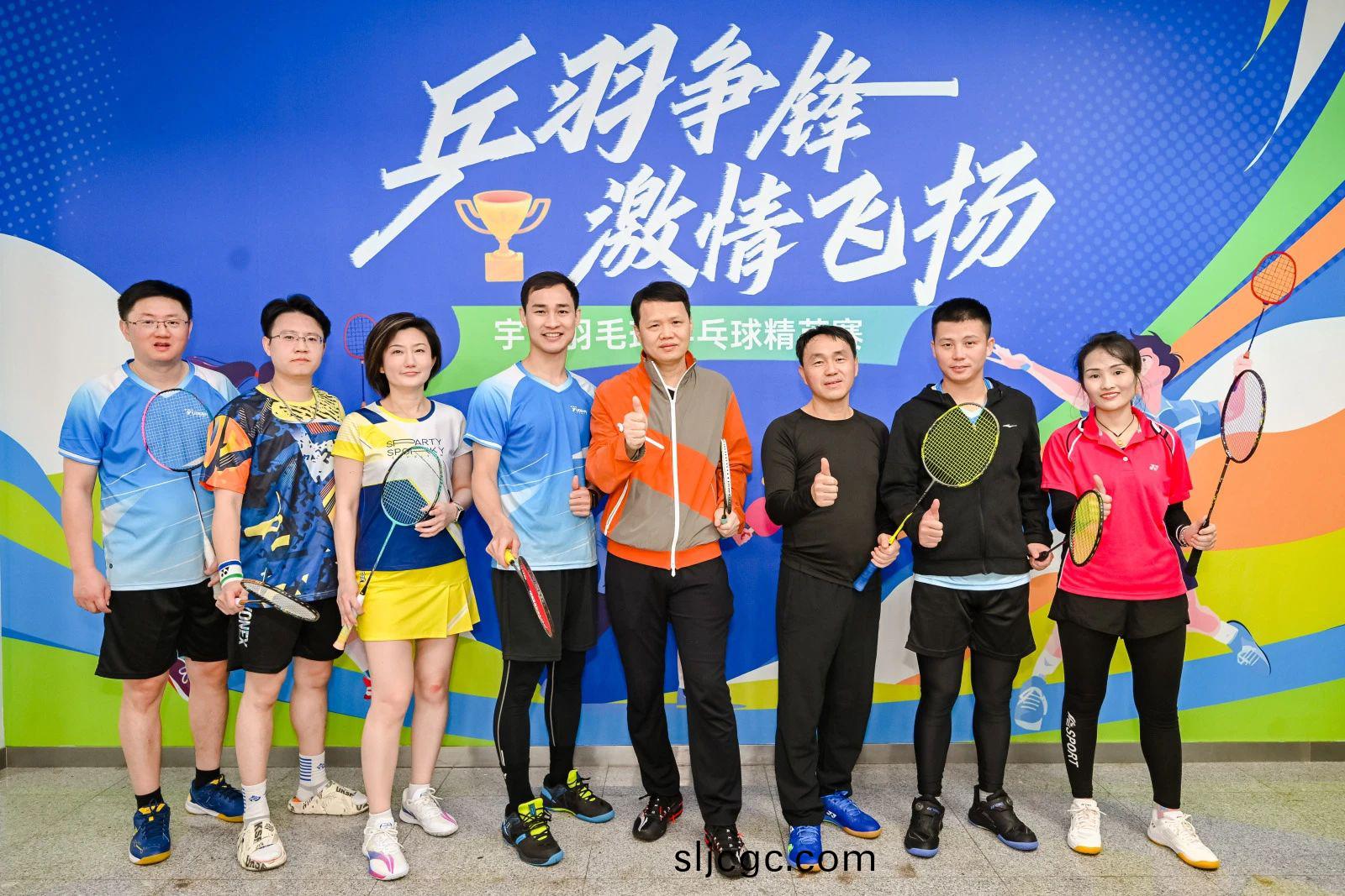 羽毛毬.jpg 羽毛毬(qiu).jpg