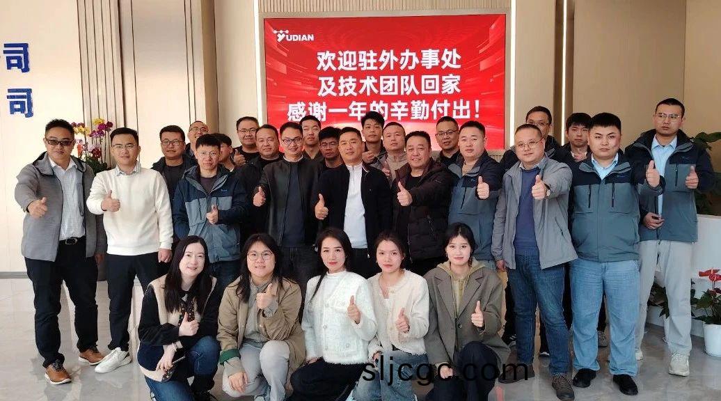 充電(dian)9.jpg 充電9.jpg