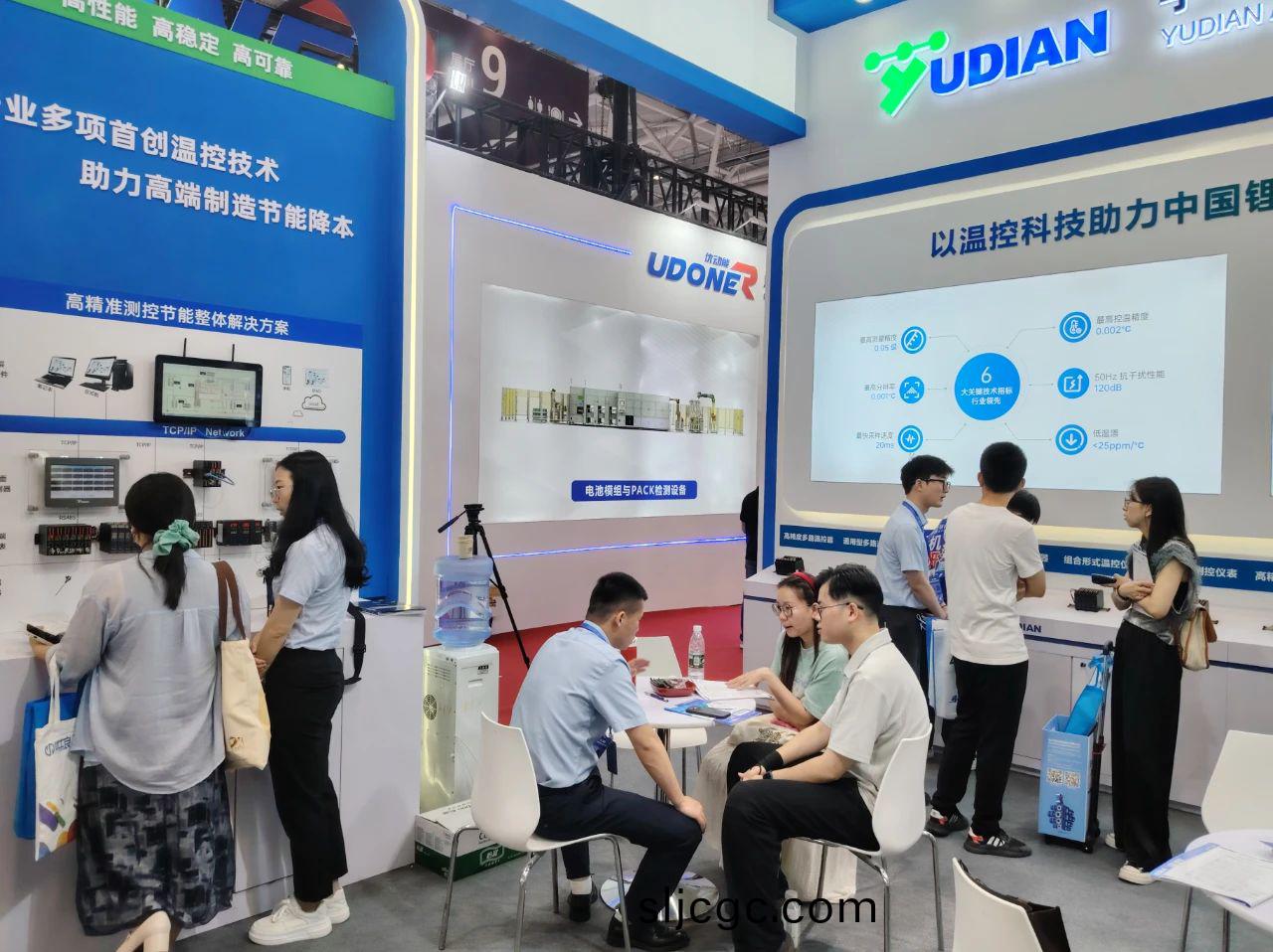 微(wei)信圖片_20250519135802.jpg 微(wei)信(xin)圖片(pian)_20250519135802.jpg