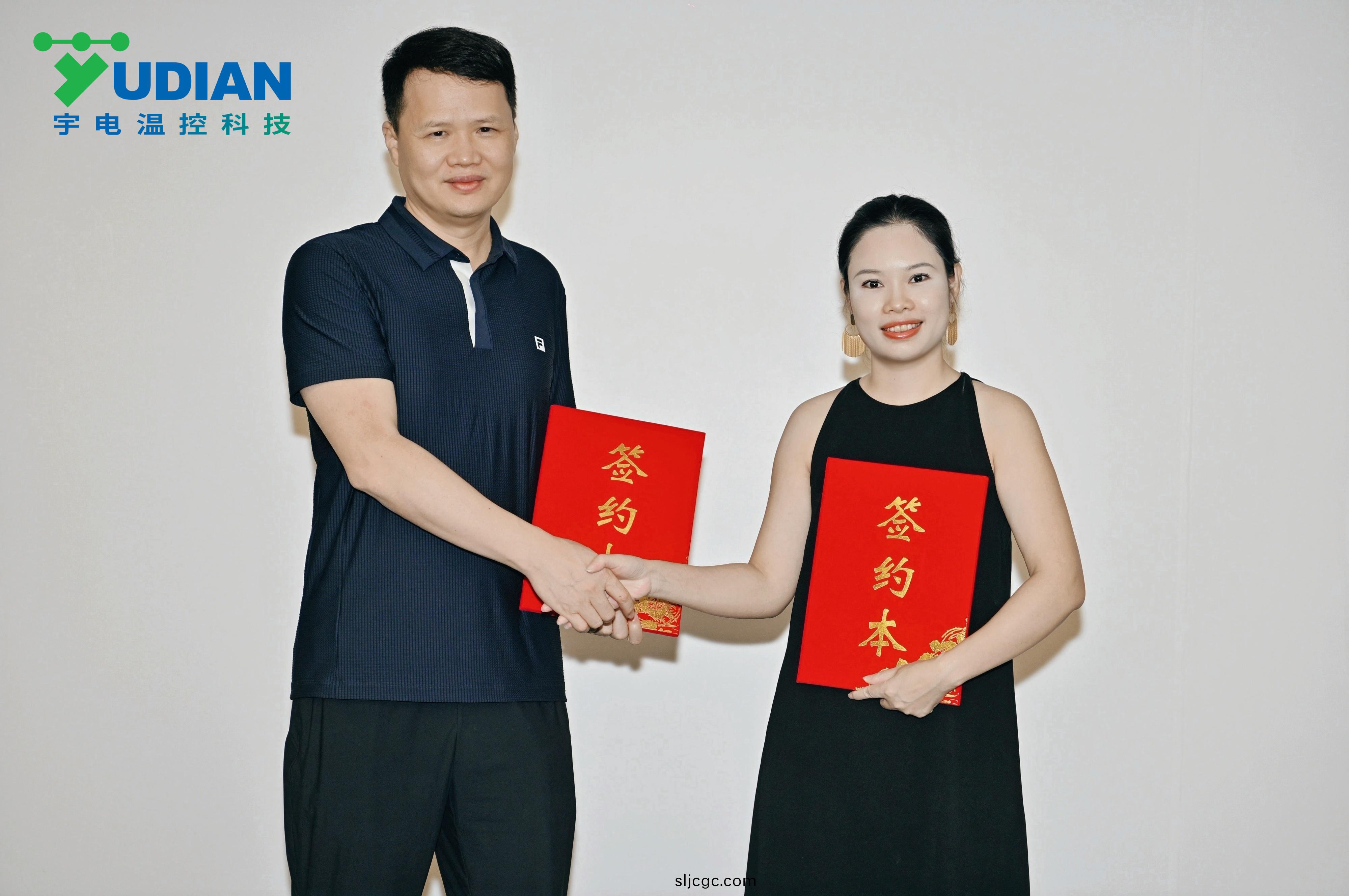 籤約2.jpg 籤約(yue)2.jpg